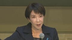 「危うい現状認識」 高市総理の“円安で外為特会ホクホク状態”発言にエコノミストが警鐘| TBS CROSS DIG with Bloomberg