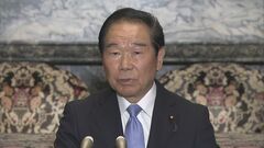 衆議院・額賀新議長が就任会見「公正で円満な議会運営に全力を尽くしてまいりたい」所作の“間違い”は…「緊張した」| TBS CROSS DIG with Bloomberg