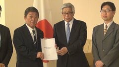 政府のODA実施体制強化に向け有識者会議　外務省とJICAの「外J戦略対話」構築などを提言| TBS CROSS DIG with Bloomberg
