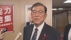 【速報】公認問題で石破総理が党幹部と協議　石破総理「最終調整おこなった」| TBS CROSS DIG with Bloomberg