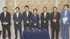 「公明・国民民主は早期の法案提出を」企業・団体献金めぐり、立憲民主などの野党が一致して呼びかけ| TBS CROSS DIG with Bloomberg