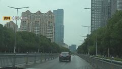 中国・蘇州市での日本人親子襲撃　容疑者の身柄確保| TBS CROSS DIG with Bloomberg