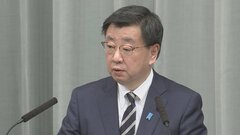 民間の月面着陸船打ち上げ成功　松野官房長官「宇宙開発の先端事例」と期待| TBS CROSS DIG with Bloomberg