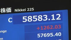 日経平均株価5万8583円　終値としての史上最高値を更新　ソフトウェアや半導体関連株、日銀審議委員の人事案が要因| TBS CROSS DIG with Bloomberg