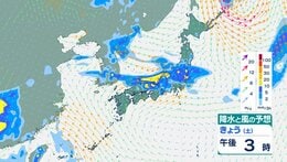 【台風情報・大雨情報】台風22号（アータウ）と台風23号（バンラン）はともに日本のはるか東を北上へ　一方で秋雨前線の影響で再び大雨の所も　北陸地方は30日にかけ土砂災害に厳重に警戒【雨風シミュレーション29日～9月3日】|TBS NEWS DIG