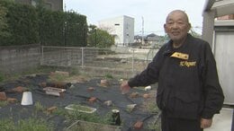 うちの庭が道路になる！？知らされなかった公共工事の“計画変更”　熊本地震から9年、再建したのに移転を余儀なくされ…|TBS NEWS DIG