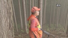 相次ぐクマ被害 自治体の「ハンター」雇用に交付金検討 ハンター不足受け 環境省|TBS NEWS DIG