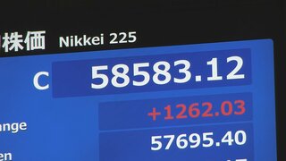 日経平均株価5万8583円　終値としての史上最高値を更新　ソフトウェアや半導体関連株、日銀審議委員の人事案が要因| TBS CROSS DIG with Bloomberg