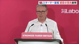 「変革を実現する責任」イギリス・スターマー首相が続投表明　80人超の労働党議員が退陣要求　統一地方選で1500近い議席を失い大敗| TBS CROSS DIG with Bloomberg