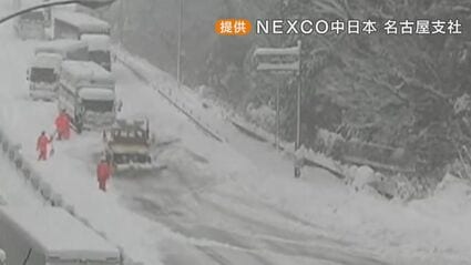 午前11時に止まってから1ミリも動いてない」 水や簡易トイレなどが配