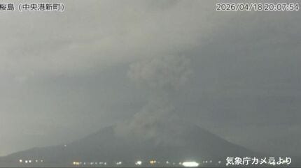 桜島が爆発 噴煙1600メートルまで上がる 大きな噴石が9合目まで 爆発は