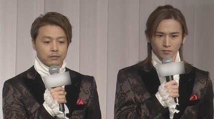 KinKi Kids】ファンクラブ閉鎖・堂本光一さんは個人ファンクラブ開設へ