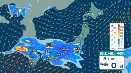 今後の雨 】南西諸島で非常に激しい雨のおそれ 奄美・九州南部で120