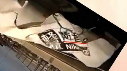 ライブ 落下物 行楽の秋”に増加する高速道路のトラブル 実は「軽い落下物」がかなり