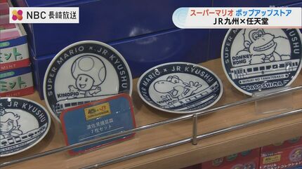 これを目的に長崎に来ても 楽しめるラインナップ 