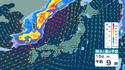 今後の雨 】雷を伴い非常に激しい雨の所も 東北150ミリ・北海道と北陸