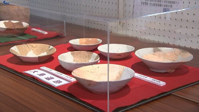 古代の役所や軍事の機能を備えた城柵の歴史的な価値を紹介する企画展 盛岡市|TBS NEWS DIG