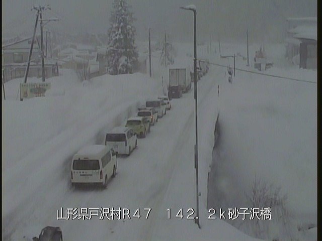 スタックなどで大渋滞に 国道47号の戸沢村古口~庄内町清川間で全面通行止め 利用者は注意を(山形)|TBS NEWS DIG