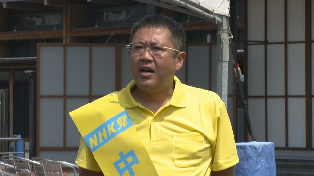 参議院選挙　徳島・高知選挙区　中島康治候補（政治団体NHK党・新人）　高知での戦いぶりに密着【選挙の日、その前に】|TBS NEWS DIG