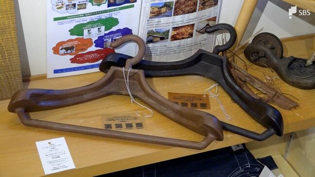 天竜スギの木くずが“1本1万4000円”の一点モノ高級ハンガーに！ 環境にやさしい製品づくりを追求【しずおか産】　|　静岡のニュース | SBSNEWS | 静岡放送