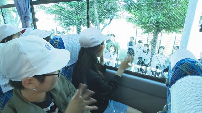 「仲良くなりたい」大分市の小学校 春の修学旅行シーズン始まる|TBS NEWS DIG