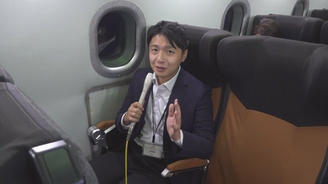 リニア新型車両に試乗　座席はリクライニング機能なし　天井部分にはプロジェクションマッピング　山梨リニア実験線|TBS NEWS DIG