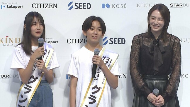 【 北川景子 】緊張する未来のスターに意味深アドバイス “天国と地獄の両方…いろいろあります！笑”|TBS NEWS DIG