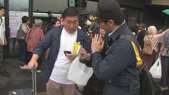 観光地で「白タク」利用防止を呼びかけ　外国人観光客に違法性を啓発　大分・由布市|TBS NEWS DIG