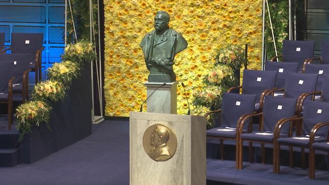 きょうからノーベル賞発表　日本から受賞あるか注目|TBS NEWS DIG