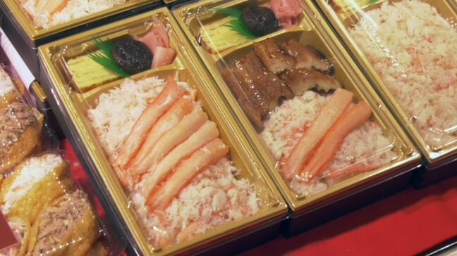 名店の味を一堂に　「秋の山陰ええもん うまいもの市」|TBS NEWS DIG