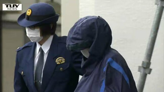 素直に「わかりました」と応じ... 山林で放火した女(76)の任意同行時の様子が明らかに 去年の山火事との関連も捜査(山形・高畠町)|TBS NEWS DIG