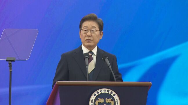 韓国の李在明大統領がG7サミットに出席へ|TBS NEWS DIG