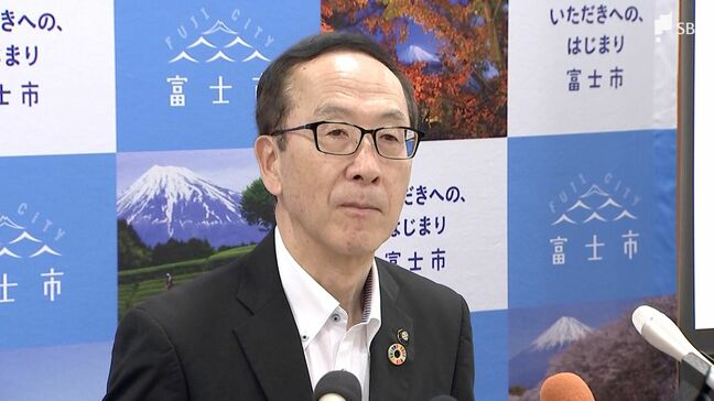 「決断には至っていない」富士市長選挙への出馬は… 現職の小長井氏 4期目、後援会、出馬する人、70歳の年齢も考え最終判断|TBS NEWS DIG