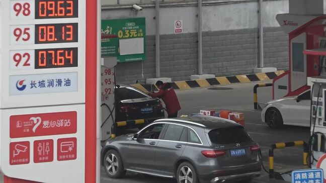 イラン情勢受け中国 ガソリン価格13円値上げ 「出費増える」市民からは不安の声も|TBS NEWS DIG
