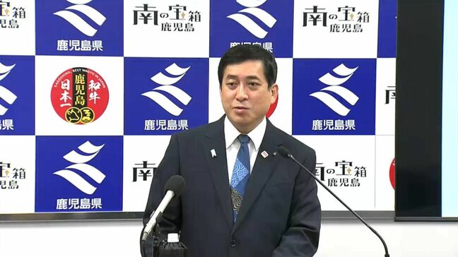 総額9207億円の新年度当初予算案　2年連続プラス編成　お茶に力　塩田知事が発表　鹿児島|TBS NEWS DIG