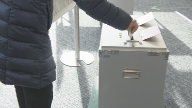 期日前投票始まる　衆院選と知事選を合わせて投票　山口|TBS NEWS DIG