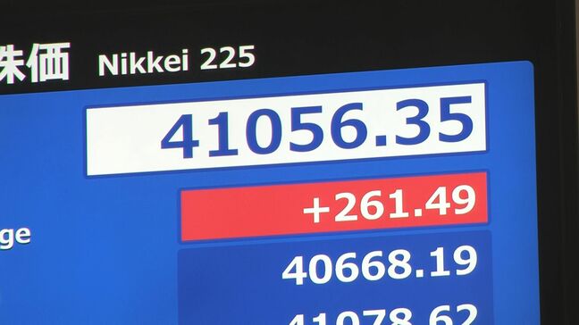 【速報】日経平均株価　一時4万1000円台を回復|TBS NEWS DIG