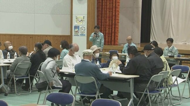 大規模火災の佐賀関 復興計画策定に向け初の意見交換会 大分|TBS NEWS DIG