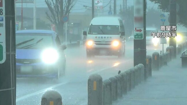 鹿屋市南部で約70ミリの非常に激しい雨　11日夕方にかけ大雨のおそれ　秋雨前線の影響|TBS NEWS DIG
