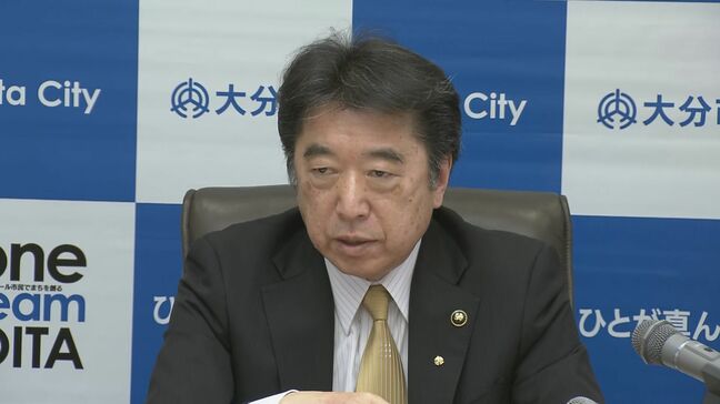 復興市営住宅の建設に10億円　大分市佐賀関の大規模火災、生活再建に向けて市が予算案発表|TBS NEWS DIG