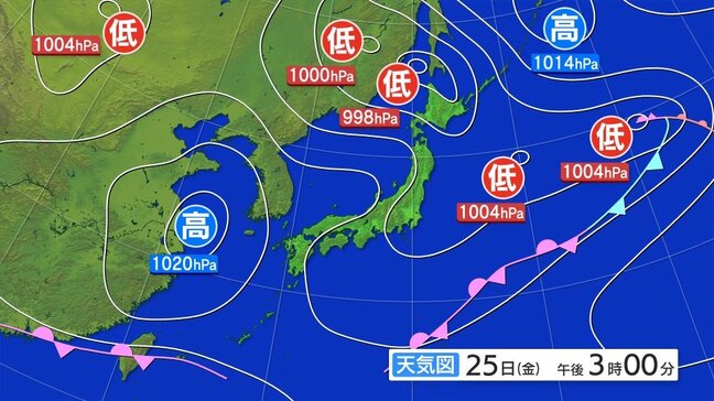 雷と突風及びひょうに関する岩手県気象情報|TBS NEWS DIG