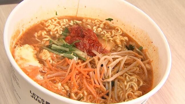 SNSで話題　「漢江ラーメン」を体験して韓国カルチャーを楽しもう　岡山に人気スポット|TBS NEWS DIG