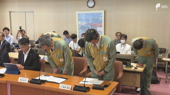 【時系列でみる浜岡原発の不正事案】「またかと、本当にあるまじき行為」浜岡原発の廃炉費用請求で約8億円の数値改ざん不正が発覚 中部電力が市議会で謝罪＝静岡・御前崎市|TBS NEWS DIG