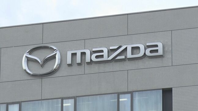 マツダがアメリカで生産のカナダ向け車種SUV「CX-50」 一時生産停止へ トランプ関税に対するカナダの報復関税の影響見極めるため|TBS NEWS DIG