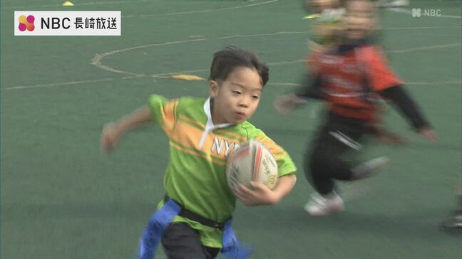 「みんなで声をかけあって頑張った」ミニラグビー大会に幼児から小学生 約500人が出場【長崎】|TBS NEWS DIG