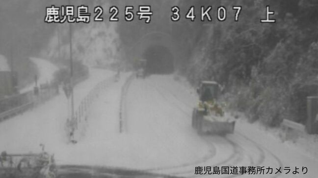 雪や凍結のため通行止めや交通規制 チェーンなど必要な道路 鹿児島(8日午前9時現在)|TBS NEWS DIG