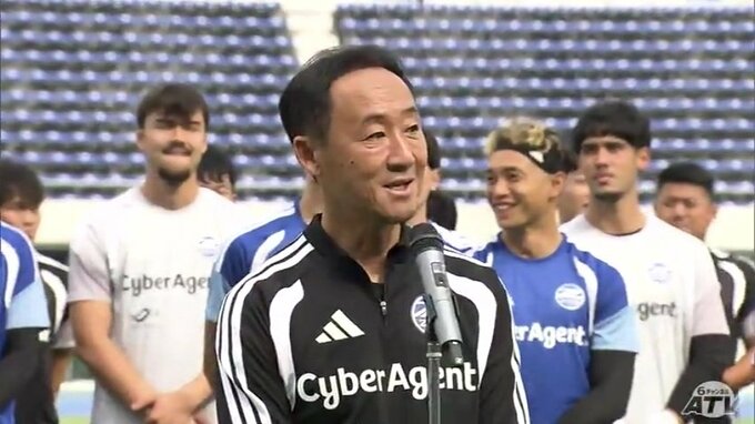 サッカーJ1「FC町田ゼルビア」新シーズンに向けて青森市でキャンプ開始　J1優勝を狙い黒田剛 監督「土台を青森で作り上げられるといい」　J1チームのキャンプ開催は青森県内で初|TBS NEWS DIG