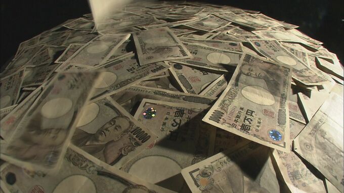 電話で「年金の還付金」は詐欺のキーワード 年末に多発傾向の還付金詐欺に十分注意を　|　大分のニュース｜OBS NEWS｜大分放送