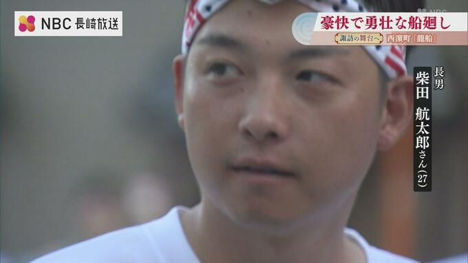 日本一稽古する祭り！長崎くんち【西濵町】ヤーハの掛け声で3.8トンの船を引き回す龍船　|　長崎のニュース | 天気 | NBC長崎放送