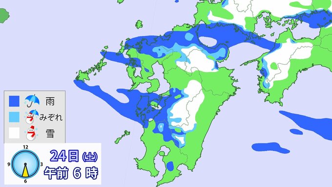 【九州でも大雪】いつどこでどれだけ降る？　雪･雨シミュレーション（23日午後6時～24日午後6時）|TBS NEWS DIG